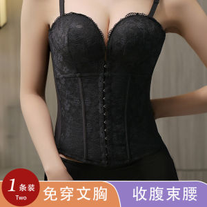 ชุดแต่งงานแบบไร้สาย ชุดกระชับสัดส่วน รัดหน้าท้อง ชุดชั้นในเสริมหน้าอก ชุดชั้นในผู้หญิง เอวบาง สีขาว ชุดแต่งงาน