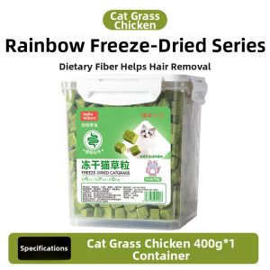 HELLOLEIBOO | Weight Gain & Teeth Cleaning Cat Freeze-Dried Snacks