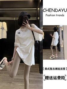 White Loose Cotton Short Sleeve T-Shirt Women Summer New Style European Goods Cover Butt Simple Body T-Shirt Casual Style