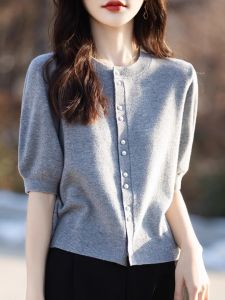 Pearl Button Short Sleeve Knitted Sweater Mini Length Commute Style Loose Fit Pure Color Cardigan Top for Women