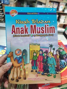Cerita Islami bergambar berwarna ukuran besar B5.