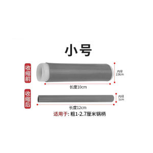 Vỏ Bảo Vệ Tay Cầm Vợt Cầu Lông Chống Trượt Hấp Thụ Sốc Thay Thế Băng Dính Cho Vợt Bóng Chày Vợt Bóng Bàn Vợt Tennis