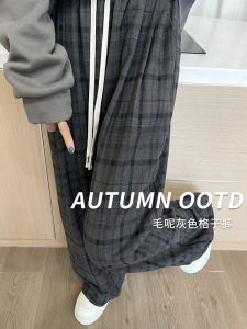 Black Plaid Wide Leg Pants Womens Spring New High Waist Drapey Lazy Style Small Size Casual Loose Trousers Korean Style