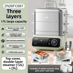Supor | Removable Multi-Function Stainless Steel Electric Steamer