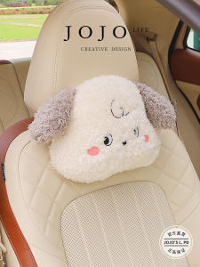 Creative Cartoon Neck And Lumbar Support Pillow Car Headrest Cushion Soft PP Filling Vehicle Seat Backrest Pillow