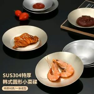 304 Stainless Steel Sauce Dishes Korean Pickle Spice Barbecue Plates Golden Silver Saucer Appetizer Serving Tray Kitchen