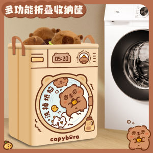 ถังใส่เสื้อผ้าสกปรกขนาดใหญ่พับได้สำหรับใช้ในบ้าน Capybara ถังใส่เสื้อผ้าสกปรกแบบใหม่ที่ทนทานและสวยงาม