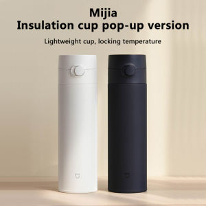 Xiaomi Mijia Insulated Bottle Cup 2 Thermal Flask Vacuum Bottle Cup 480ML With Tea Strainer Thermos Bottle Inner 316L Stainless Steel Travel Portable Vacuum Cup