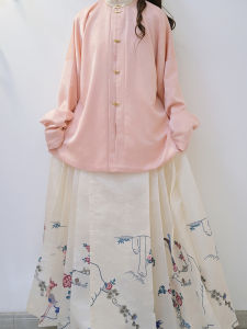 Original Hanfu Set with Embroidered Horse Tail Skirt Stand Collar Button Sleeve Daily Wear Traditional Chinese Costume Polyester Fiber