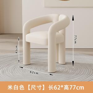 Casual Style Single Person Desk Chair Set for Relaxing Area Balcony Luxury Combination Sofa Chair Reception Beauty Salon