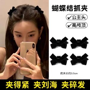 Kẹp Tóc Tai Tiên Nữ Màu Đen Có Nơ Hình Bướm Phụ Kiện Tóc Nữ Kẹp Tóc Hình Tai Nhỏ Kẹp Tóc Kiểu Dáng Bên Hông Phụ Kiện Tóc