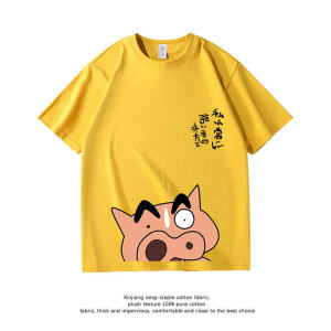 Bandai | Chika Minami Chubby Left Wammy Summer Short-sleeved Mens T-shirt Versatile Childrens Loose-fitting Clothing