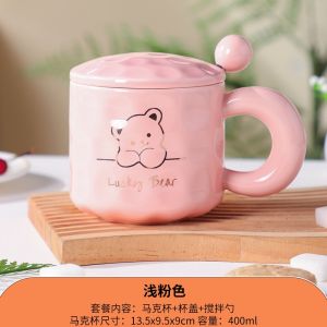 Cute Cartoon Bear Ceramic Coffee Cup with Lid And Spoon for Women High Aesthetic Breakfast Cup Couple Mug Home Use 400ml
