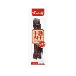 Aunt Qiao Hand-Ripped Jerky Dried Duck Meat Small Package Spicy Casual Snacks Instant Snacks Non-Beef Hunan Specialty