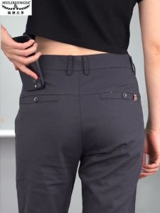 HULIXIONGDI | Super Soft Spring Autumn Casual Pants Loose Straight Tube Trendy Large Size