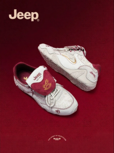 Jeep | Horse Year Limited Red Womens Lightweight Soft Sole Outdoor German Trainers