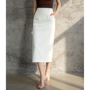 PIAOYA | Trendy High-Waisted Straight Skirt Slimming Business Casual Wear