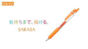 Bút Gel Sarasa Clip 0.5mm Zebra Pen - Mực Sắc Nét Chống Nước Chống Phai Thương hiệu Nhật [Chính Hãng]