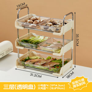 Kitchen Dish Tray Multi-Layer Countertop Storage Rack For Home Dish Compartment Tray Multi-Functional Hot Pot Side Dish Plate Storage Rack