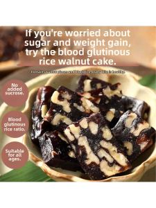 Sugar-free Health Snack Rice Cakes