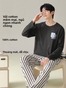 MiiOW | Áo ngủ cotton nguyên chất Catman dành cho nam tay dài rộng rãi thoải mái mặc ở nhà có thể mặc ngoài trời mùa thu 2025