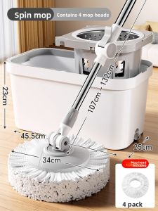 Zhifan | Hand-Free Wash Dry Wet Dual-Use Home Mopping Tool
