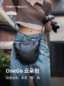 PGYTECH Single-Lens Reflex Camera Bag Inner Case Micro Single Storage Bag OneGo Dandelion Cloud Photography Bag Shoulder Bag for Fujifilm Canon Sony Cameras