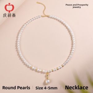 QINGXIANGTAI | Golden & Diamond Inlaid Freshwater Pearl Necklace