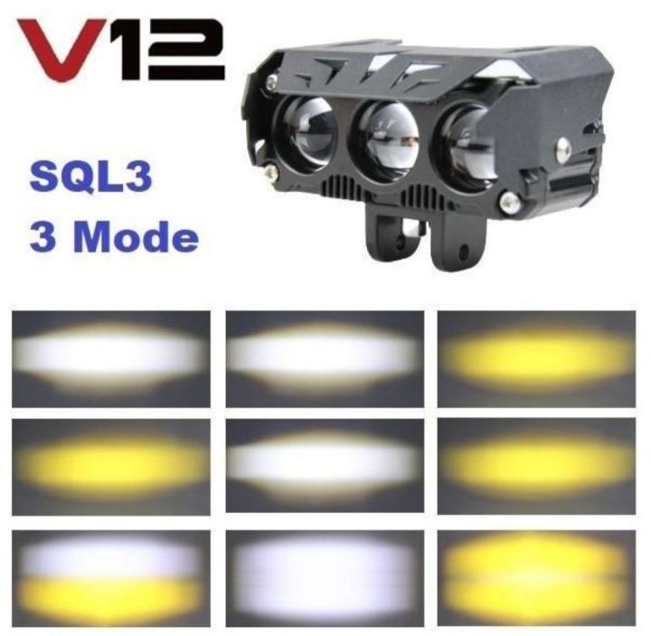 Lampu%20Tembak%20Sorot%20Led%20Laser%20Gun%20SQL%203%20Mata%20Motor%20Mobil%20High%20Low%2060%20Watt%20Putih%20Kuning%20-%20Image%205