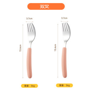 Kids Spoon Fork Chopsticks Set Spoon Fork Baby Eating Tableware Primary School School Solid Food Spoon Self-Eating