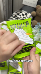 [✅SG Ready Stock] Shoe Cleaning Wipes 6pcs - Disposable Sneaker Cleaner Wipes for White Shoes Stain Remover for Sneaker
