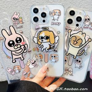 Universal Magnetic Absorption Mobile Phone Case Siamese Cat Pug Dog Cartoon Balloon Support Adhesive Type Silicone Material