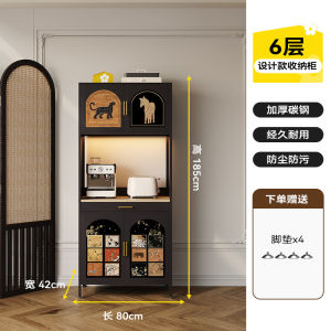 Meisda Vintage Style Integrated Storage Cabinet Stainless Steel Iron Art Leather Kitchen Cabinet Wall Mounted Home Use