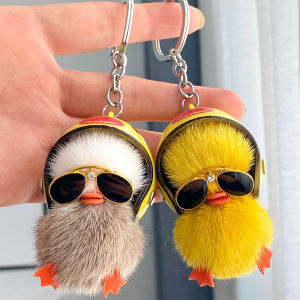 Cute Plush Funny Ugly and Cute Mink Fur Duck Car Keychain Pendant Couple Schoolbag Bag Mobile Phone Ornaments