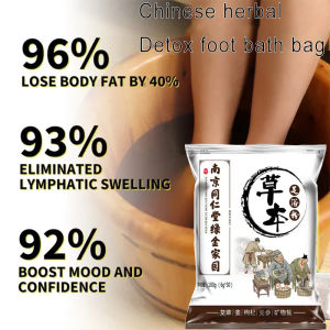 Mugwort herbal foot bath bag to detoxify reduce fat relax body Help Sleep Detox weight loss Foot Spa Herbs Sleep aid Mugwort herbal foot bath bag 艾草泡脚包 180g (6g*30/bag)