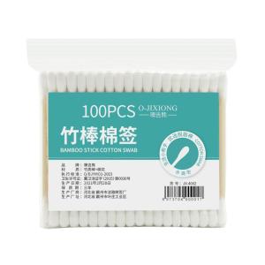 OJIXIONG | Disposable Makeup Cotton Swabs