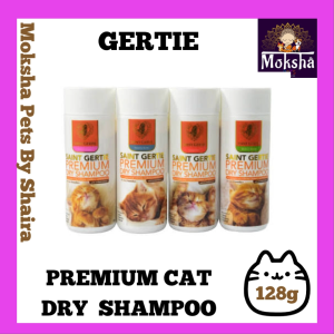 128g Saint Gertie Premium Dry Shampoo for Cats - Absorbs Oil and Odor