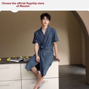 MiiOW | Pure Cotton Lightweight Mens Loungewear