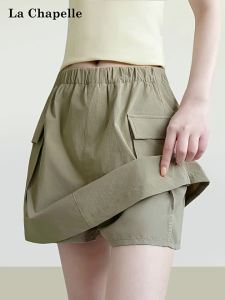La Chapelle | Khaki Color Workwear Summer Thin High-waist A-line Midi Skirt