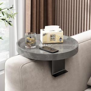 Adjustable Modern Minimalist Sofa Armrest Tray Mobile Mini Coffee Table Corner Table Durable Furniture for Home Decoration