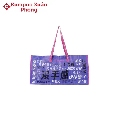 Kumpoo | Túi Thể Thao Chống Mài Mòn Durable Spacious Badminton