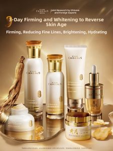 FIVE CEREALS | Astragalus Hydrating Lotion Set Anti-aging
