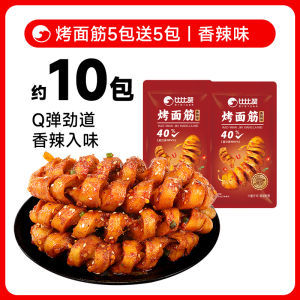 Spicy Flavored Bibidan Noodle Snack from Mainland China Traditional Packaging 280g Premium Quality Bean Curd Product Perfect Gift