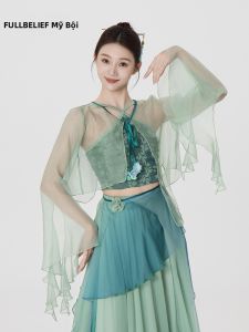 FULLBELIEF | Đầm Luyện Múa Đương Đại Tay Ngắn Dành Cho Phụ Nữ