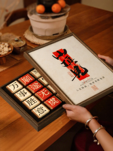 FUN GALLERY | Memorial Gift