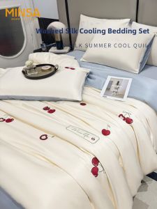 MINGSHA | New Summer Cool Feeling Washed Silk Bedding Set Four-Piece