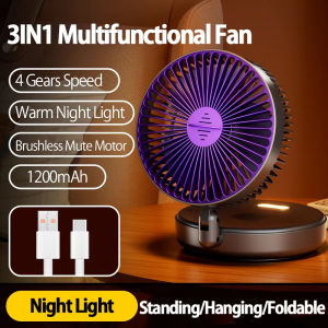 2025 New 3IN1 5000mAh Rechargeable Desktop Fan Wall mounted Fan 90 ° Folding USB Fan 4-speed with Warm Night Light