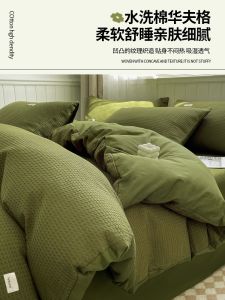 ผ้าคลุมหมอนพิเศษไม่ใช่ผ้าฝ้ายเต็มแผ่น ผ้าฝ้ายแท้ ซักได้ แผ่นเดียว เย็บแบบไม่สมมาตร ลายสีพื้น สไตล์เรียบง่ายและโมดิERN ผลิตจากจีนแผ่นดินใหญ่