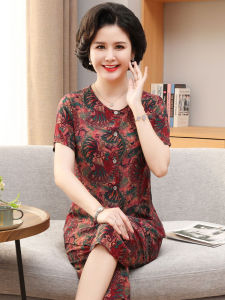 JUNYANFEI | Summer Outdoor Wearable Ice Silk and Cotton Linen Short Sleeve Pajamas