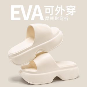 Dép Đi Biển Đế Dày Chống Trượt EVA Cho Nữ Mùa Hè Thoải Mái Đế EVA Đế Ngoài Bằng Nhựa EVA Dép Đi Trong Nhà